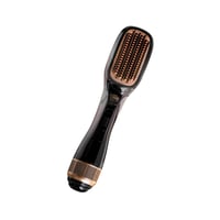 استشوار مجفف ومصفف 3 في 1من مرواي 1200واط