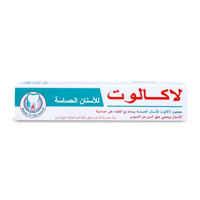 معجون أسنان للأسنان الحساسة من لاكالوت - 75مل