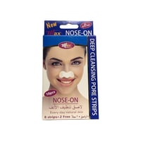 لصقة تنظيف انف من ماكس ايليجنس - 10 قطع