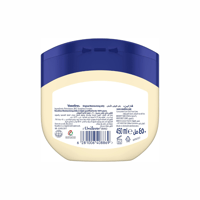 جل أصلي نقي للبشرة من فازلين - 450 مل