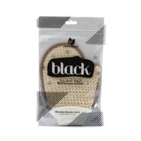 ليفة مغربية طبيعية للتقشير من سعادة بيوتي