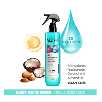 بخاخ حماية الشعر من الحرارة حتى 230 بالنياسيناميد...