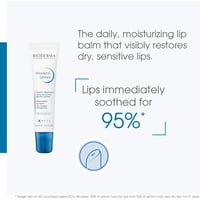 بلسم مرطب شفاه اتوديرم ليفرس بيوديرما 15 مل