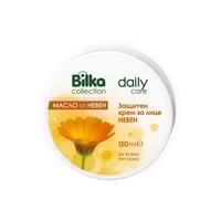 كريم الكولاجين اليومي لتفتيح وترطيب البشرة للوجه و...