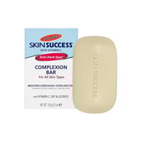 صابون تنظيف وازالة البقع الداكنة من البشرة من بالم...