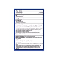 صابون بار علاج حب الشباب من بانوكسيل 113 جرام