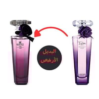 عطر 119 للنساء او دي برفيوم من سيلكتف كولكشن 100مل