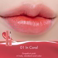 تنت شفاه مائي دويفول ميلك جروسري من روماند - 01 ان...