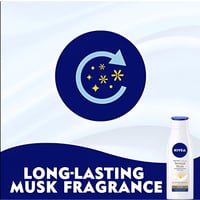 لوشن ترطيب الجسم برائحة المسك من نيفيا 250 مل