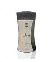 بودرة وصال من اجمل - 80 جم