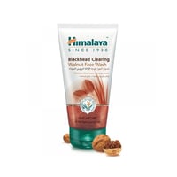 غسول الجوز للوجه لازالة الروس السوداء - 150 مل