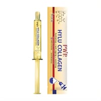 سيروم هايلو كولاجين بديل الفلرمع سيريـسين - 10 مل