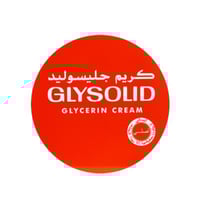جليسوليد كريم من جليسوليد 175 مل