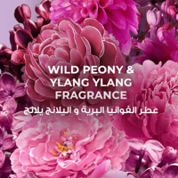 صابون المسك الساحر من لوكس 120 جم