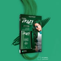 صبغة التامودا الوان جريئة اخضر تلجي من الفابارف 12...