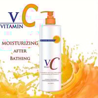 لوشن فيتامين سي لترطيب وتفتيح الجسم من ديسار - 480...