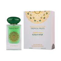 عطر فواكه استوائية