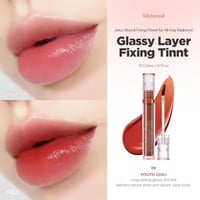 قلوس ملمع شفاه مرطب من ليلي باي ريد - 09 يوث تشيلي