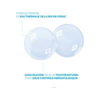 شامبو كيريوم اكسترا منقي لفروة الرأس الحساسة من لا...