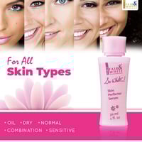 سيروم سو وايت لبشرة مثالية من فير اند وايت - 30 مل