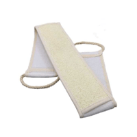 ليفة مقشرة لتنظيف الظهر من بريزون