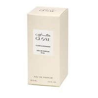 كلون الكساندر