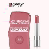 أحمر شفاه شير أب من فلورمار - 019 ميستك روز