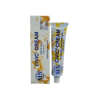 كريم بالحليب لتفتيح البشرة من سيفيك - 40 جم