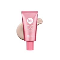 كريم سي سي واقي شمس 1# بيج فاتح من كاثي دول 50 مل