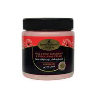 كريم مقشر للوجه والجسم بالعكر الفاسي من جاردن اولي...