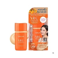 كريم اساس واقي شمس غني بفيتامين سي رقم 03 من كاثي...