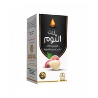 زيت الثوم للعناية بالشعر من وادي النحل 125مل
