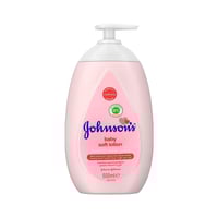 لوشن ناعم للأطفال من جونسون - 500 مل