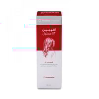 افوجين 2 % محلول من افالون فارما 50 مل