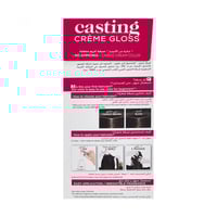 صبغة شعر خاليه من الامونيا بني 400 من لوريال باريس...