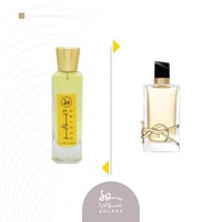 عطر ديزاير للنساء او دي برفيوم من سولارا - 75مل