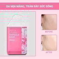 قناع للوجه أمبولات بيبتا لشد البشرة من ميديهيل 20...