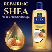 زيت جوز الهند الغني بالخروع والشيا لشعر قوي وكثيف...