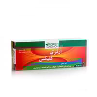 كريم مسكن لآلام العضلات ارثري فليكس 100 جم