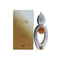 عطر وصال للجنسين او دي برفيوم من اجمل 50مل