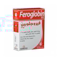 كبسولات فيتامين وحديد من فيروجلوبين - 30 كبسولة