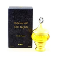 عطر الف ليلة وليلة للنساء بخاخ او دي برفيوم من اجم...