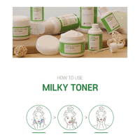 تونر آينليب جرين أفوكادو حليبي من آينليب 30 مل