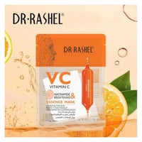 قناع الوجه خلاصه فيتامن سي من دكتور راشيل