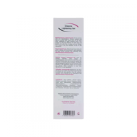 جل انتيما لتفتيح للمناطق الحساسة من ماكسون 30 مل