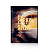 ماسك جيلي لإشراقة ونضارة البشرة من ايم سوري فور ما...