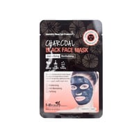 قناع الوجه بالفحم الاسود من ام بيوتي