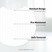 مسحات قطنية مكافحة حب الشباب بالصبار للبشرة الحساس...