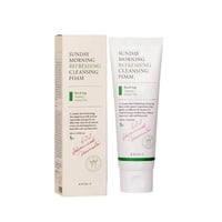 غسول الصباح الرغوي المنعش للبشرة من أكسيس واي – 12...