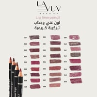 قلم محدد الشفاه من لافوف - 323